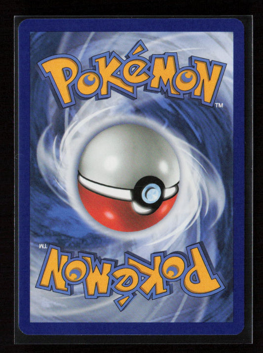 Pignite Uncommon ME: Ascended Heroes 030/217 NM (Back)