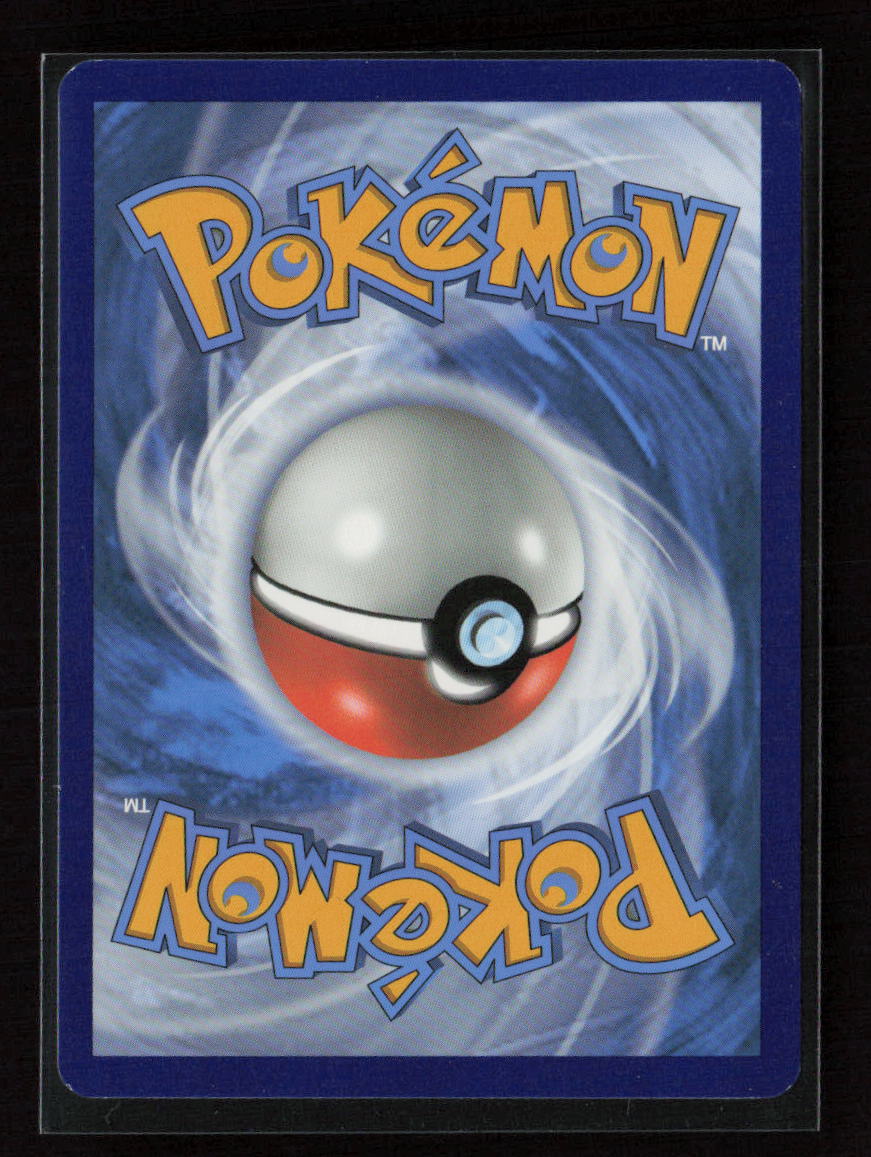 Scoop Up Net Uncommon SWSH02: Rebel Clash 165/192 LP (Back)