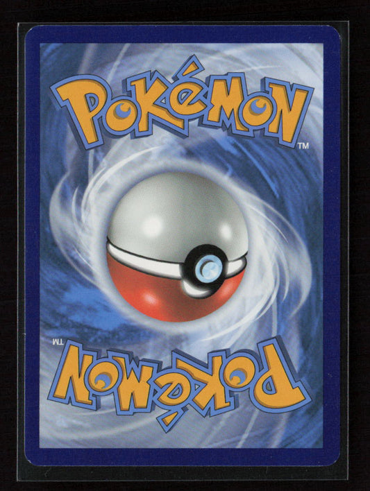 Scoop Up Net Uncommon SWSH02: Rebel Clash 165/192 LP (Back)