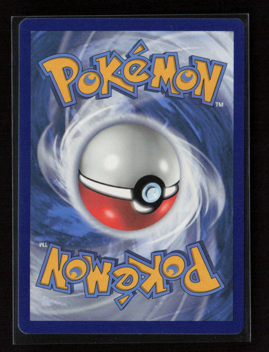 Tentacool Common SWSH07: Evolving Skies 026/203 LP (Back)