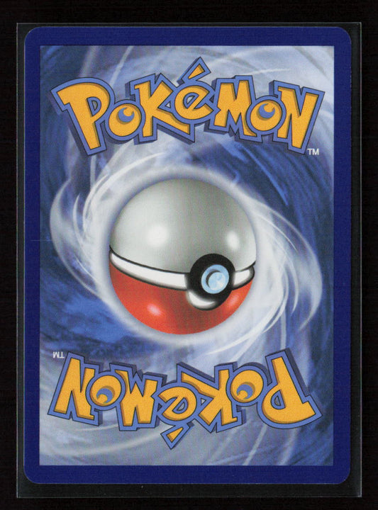 Oricorio Common SV09: Journey Together 065/159 NM (Back)