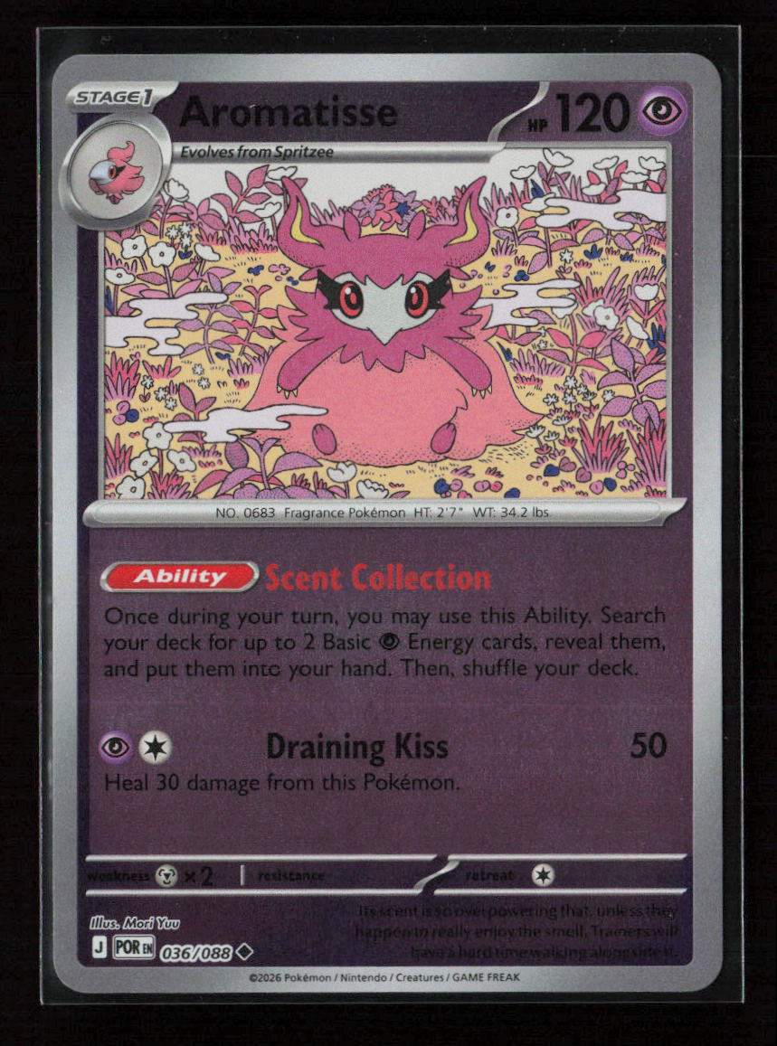 Aromatisse Uncommon ME03: Perfect Order 036/088 NM