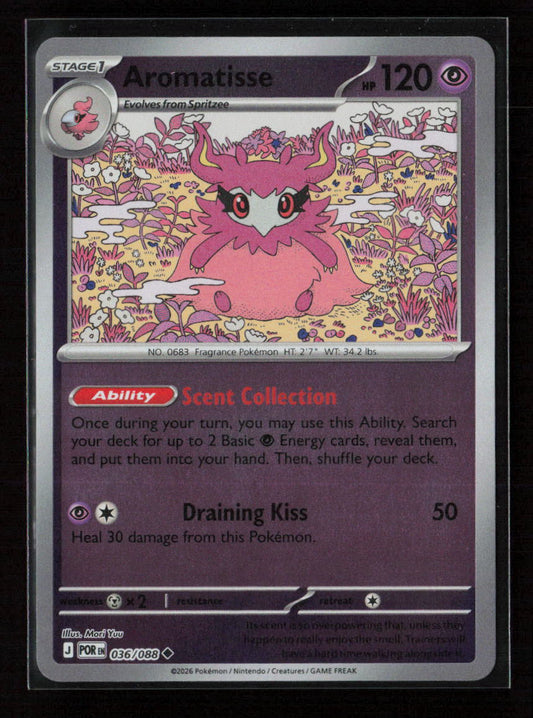 Aromatisse Uncommon ME03: Perfect Order 036/088 NM
