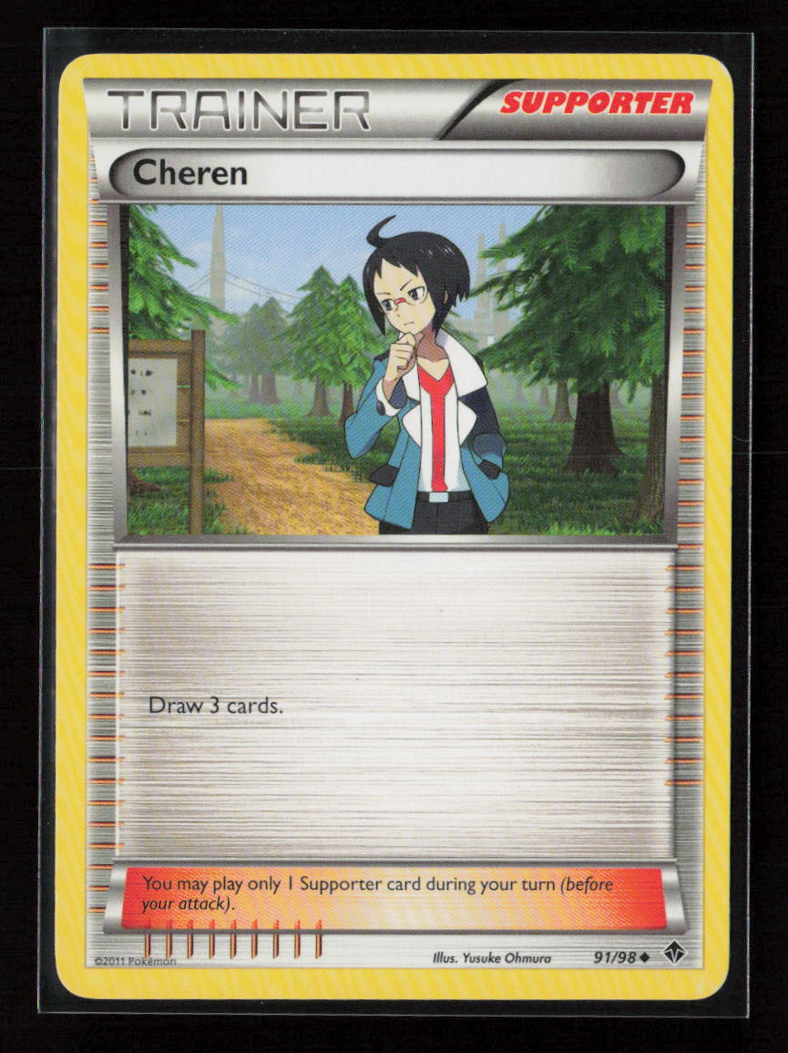 Cheren Uncommon Emerging Powers 91/98 LP