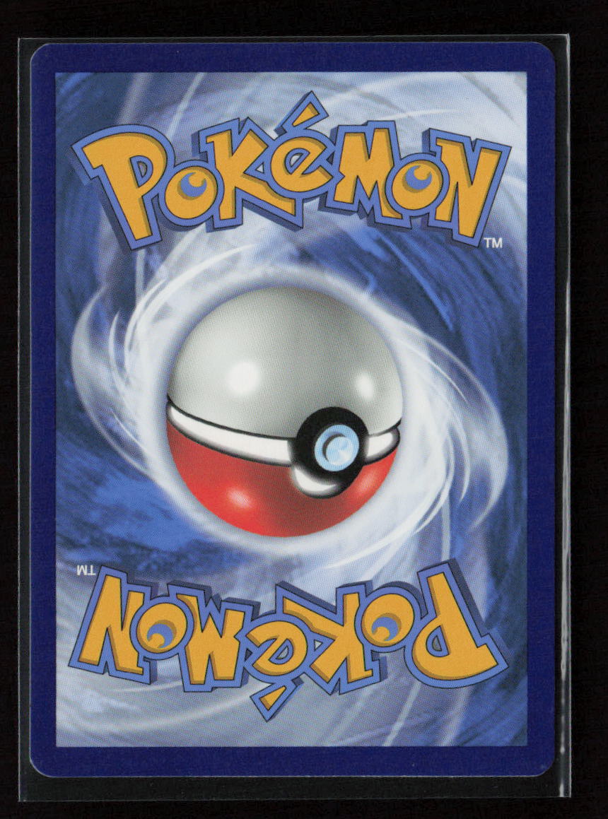 Skaters' Park Uncommon SWSH08: Fusion Strike 242/264 LP (Back)