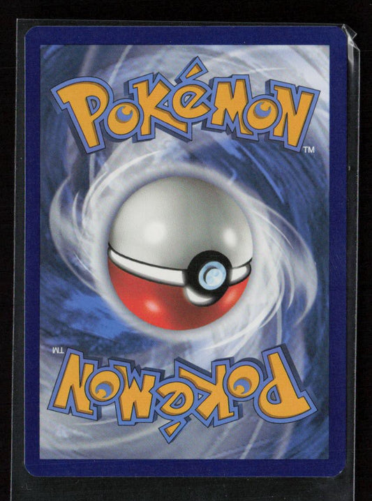Aromatic Grass Energy Uncommon SWSH04: Vivid Voltage 162/185 LP - Kang's Collectibles