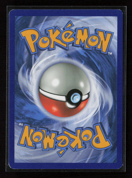 Fairy Charm F Uncommon SM - Lost Thunder 176/214 LP (Back)