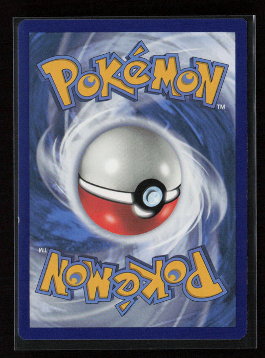 Eevee Common Shining Fates 052/072 LP (Back)