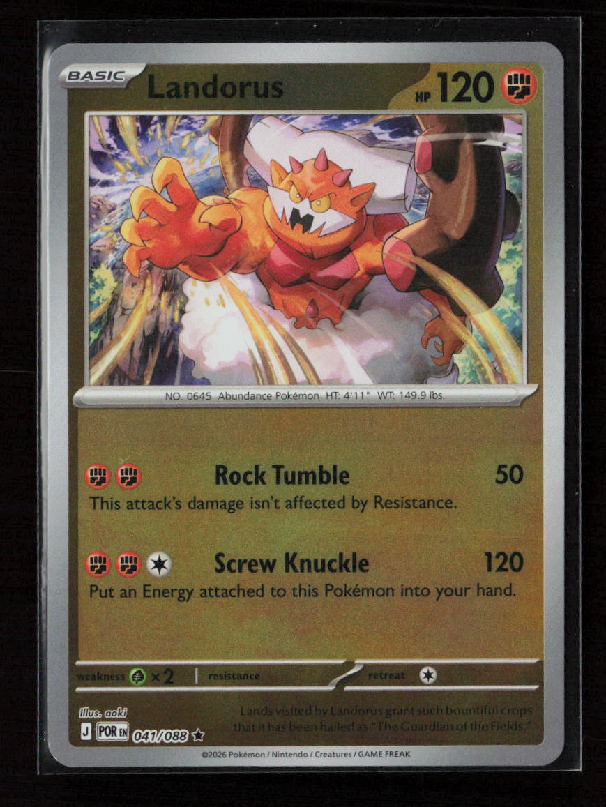 Landorus Rare ME03: Perfect Order 041/088 NM