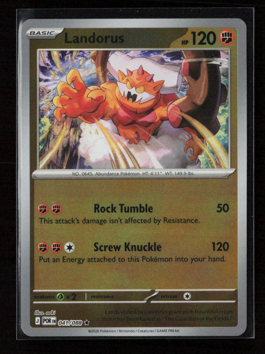 Landorus Rare ME03: Perfect Order 041/088 NM