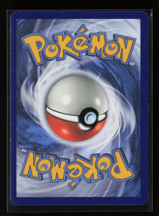 Toxicroak Rare SM - Burning Shadows 55/147 LP (Back)