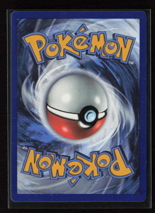 Poliwhirl Uncommon SWSH11: Lost Origin 031/196 LP (Back)