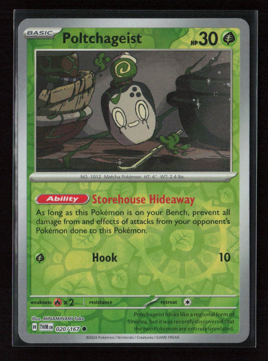 Poltchageist - Common SV06: Twilight Masquerade 020/167 NM