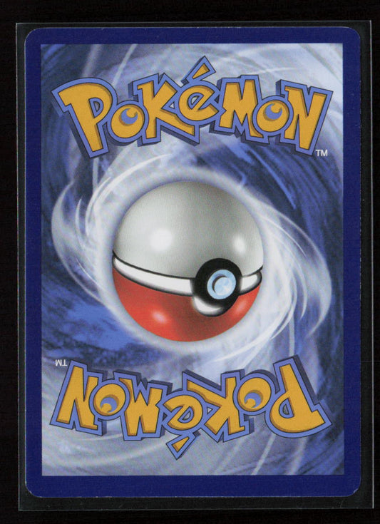 Espeon Rare SV: Prismatic Evolutions 033/131 NM (Back)