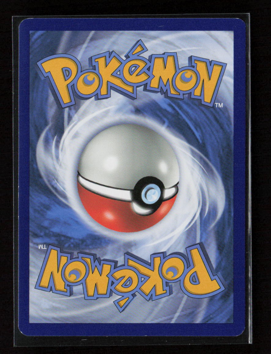 Frogadier Uncommon SM - Forbidden Light 23/131 LP (Back)