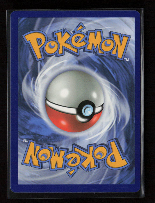 Whimsicott Rare SM - Cosmic Eclipse 148/236 LP (Back)