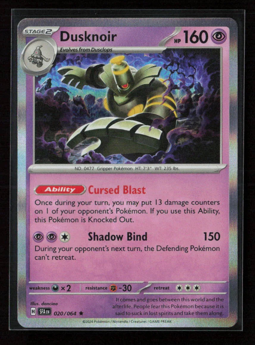 Sawk Common SWSH09: Brilliant Stars 081/172 NM