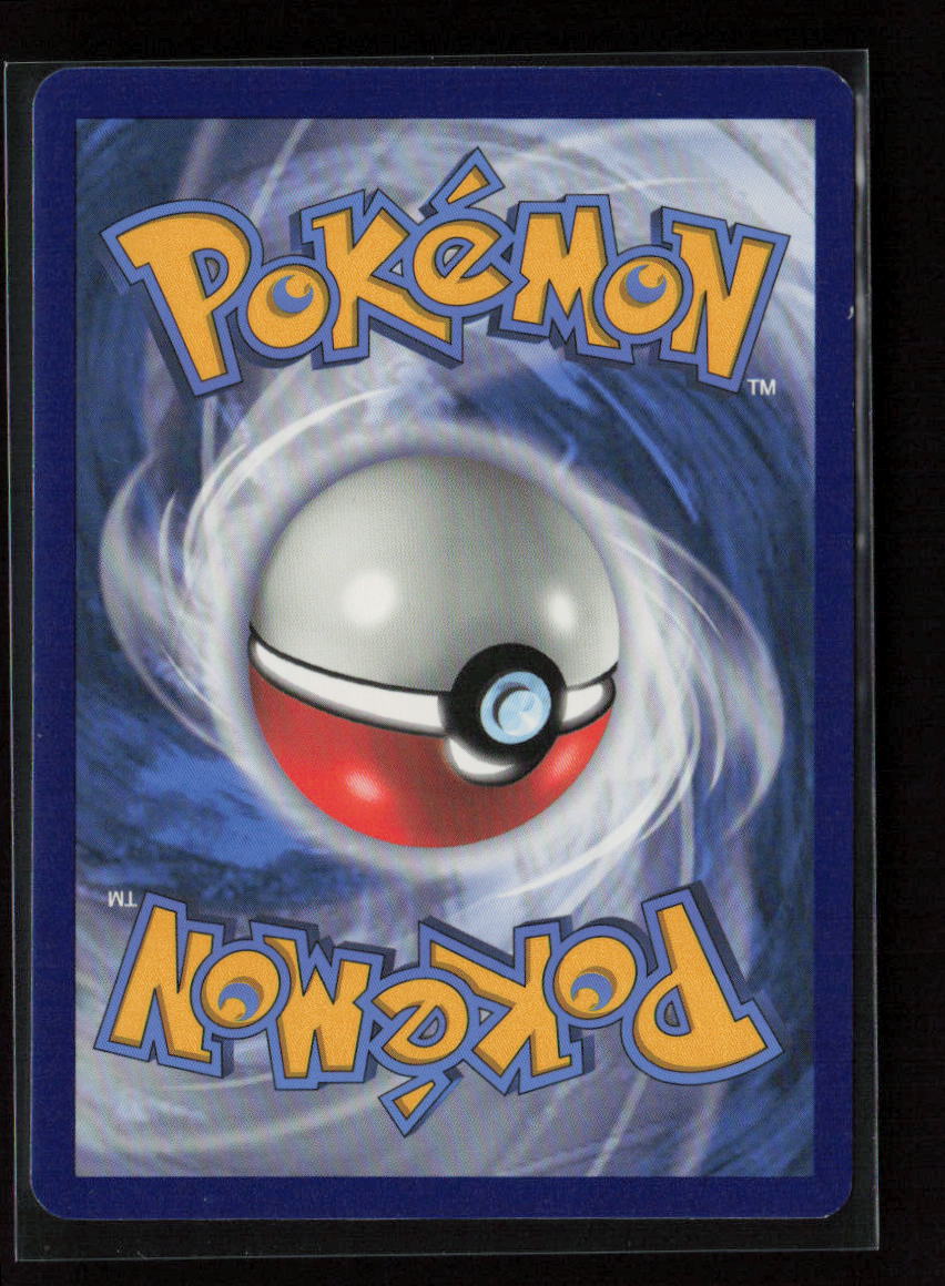 Hitmontop Uncommon SWSH04: Vivid Voltage 088/185 LP (Back)