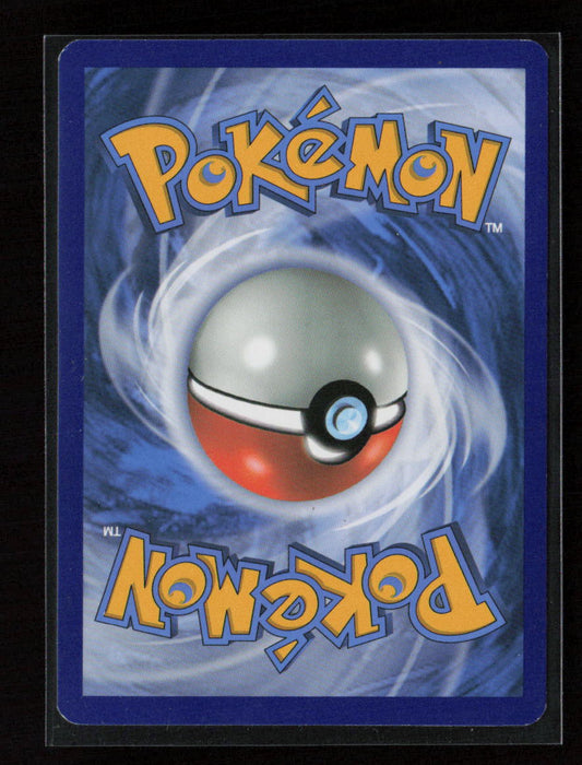 Phantump Common SM - Guardians Rising 6/145 LP (Back)