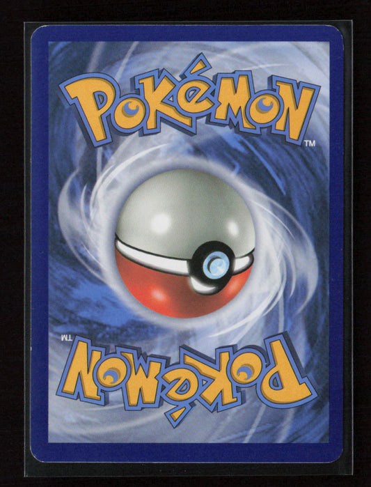 Pancham Common SM - Forbidden Light 65/131 LP (Back)