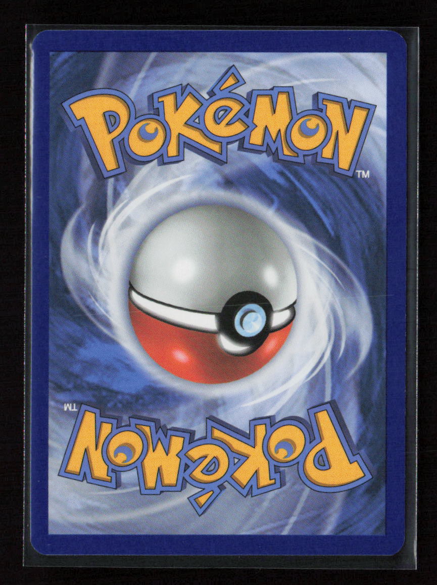 Honedge Common ME03: Perfect Order 056/088 NM (Back)