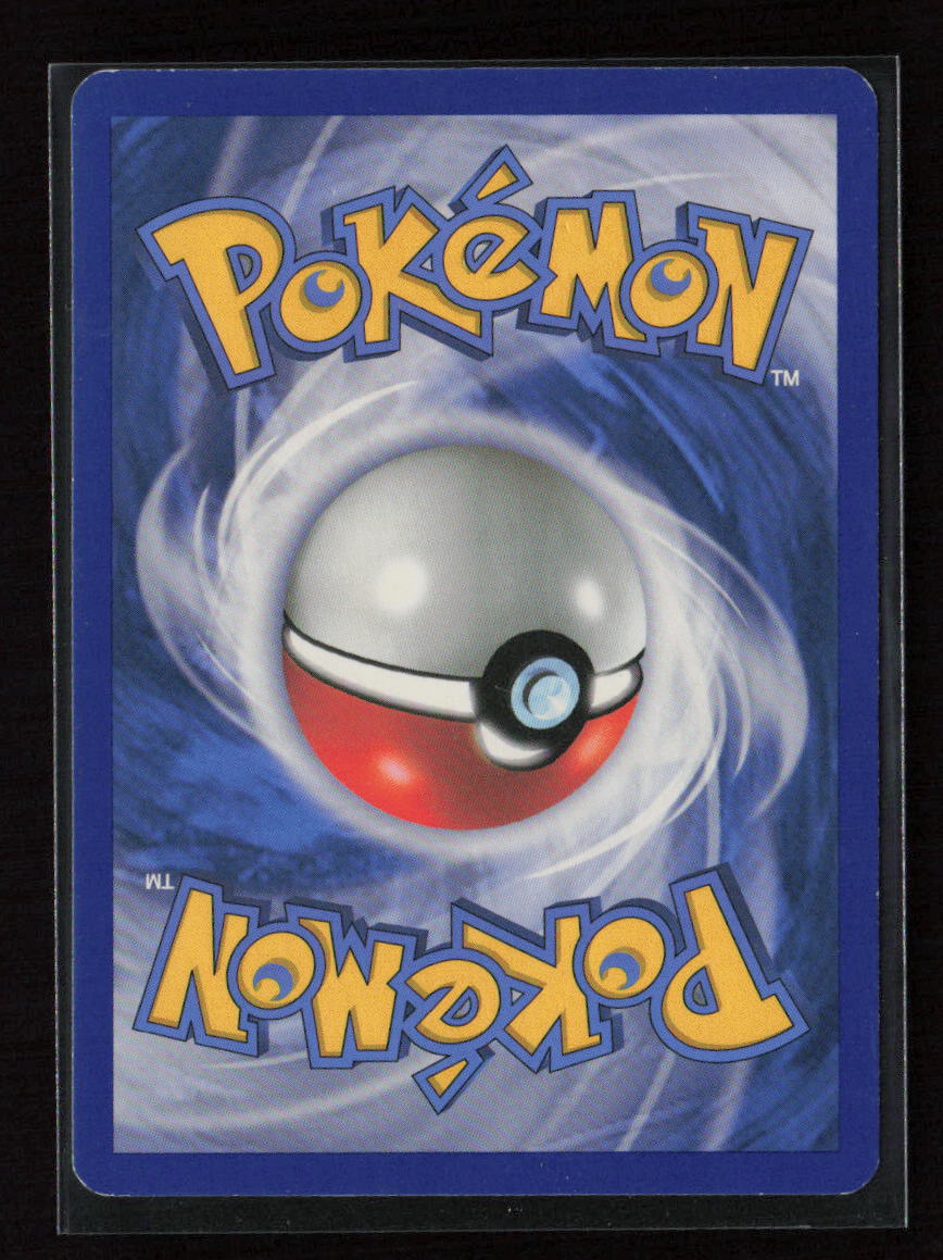 Carnivine Common Unleashed 46/95 MP (Back)