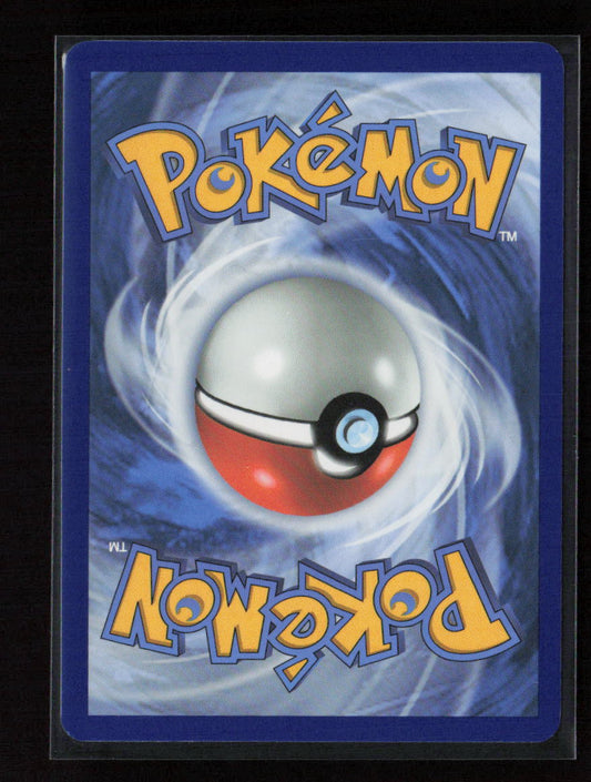 Crobat - Rare ME04: Chaos Rising 051/086 NM (Back)