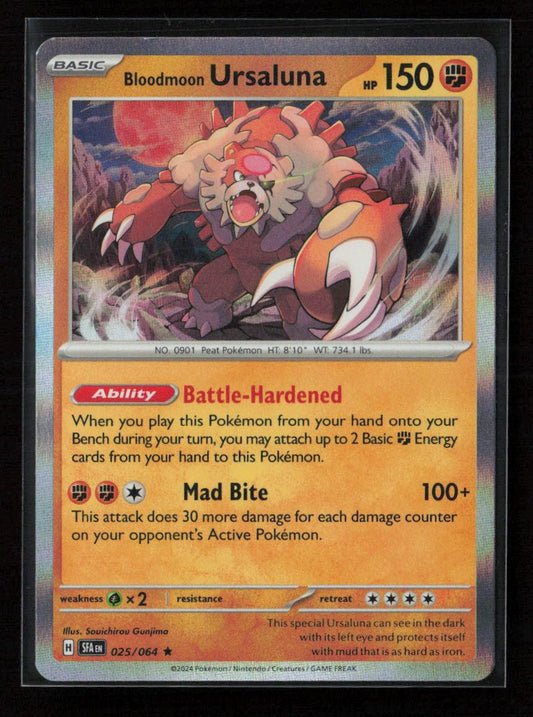 Bloodmoon Ursaluna Rare SV: Shrouded Fable 025/064 NM - Kang's Collectibles