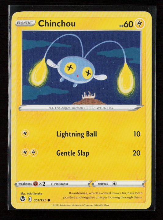 Chinchou Common SWSH12: Silver Tempest 051/195 LP