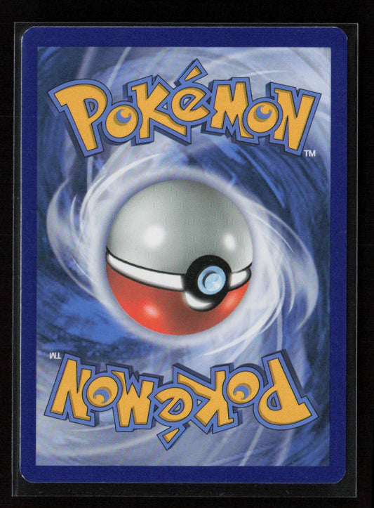 Hakamo-o Uncommon SM - Crimson Invasion 76/111 LP - Kang's Collectibles