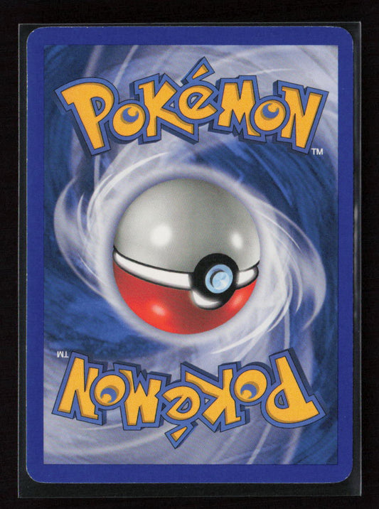 Wurmple Common Diamond and Pearl 104/130 LP (Back)