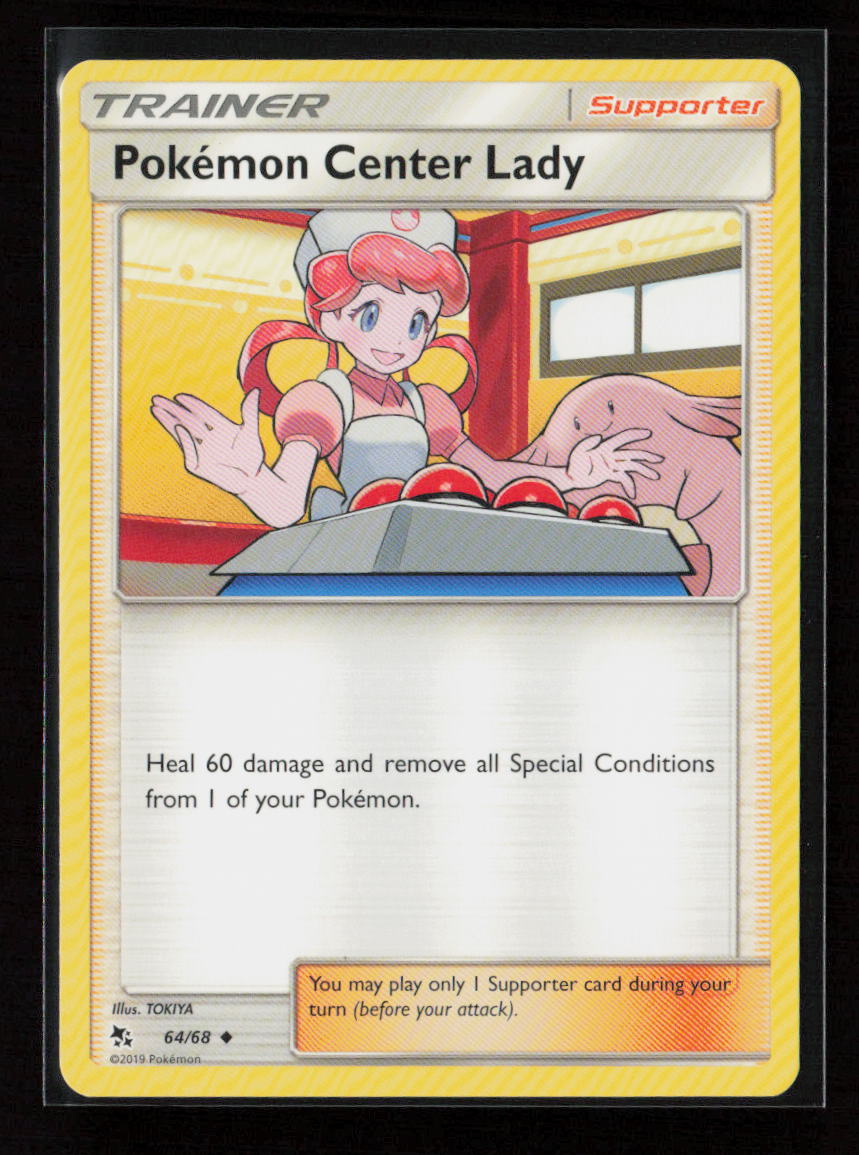 Pokemon Center Lady Uncommon Hidden Fates 64/68 NM