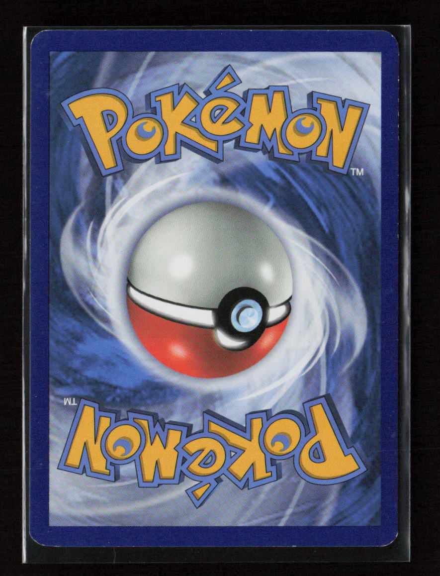 Cranidos Uncommon SM - Ultra Prism 64/156 LP (Back)
