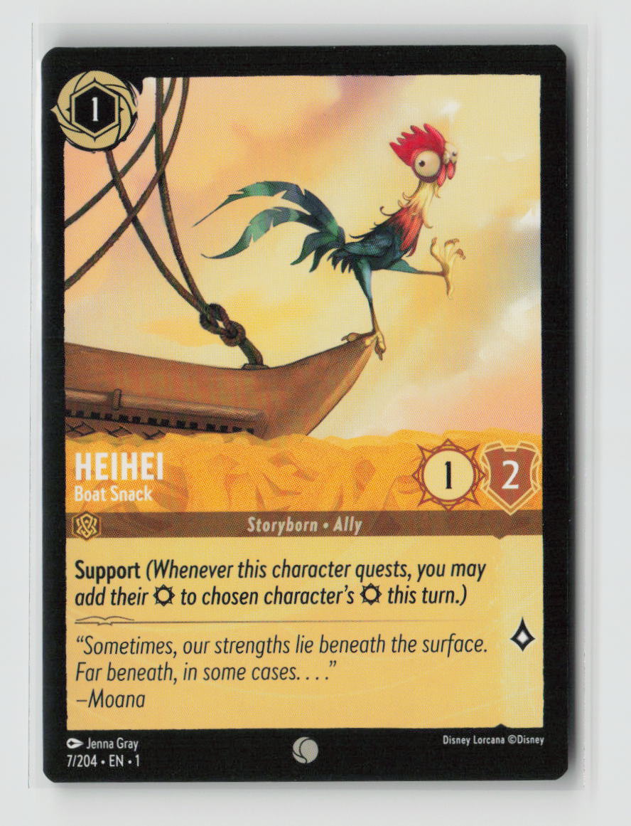 Heihei - Boat Snack Common The First Chapter 7/204 NM
