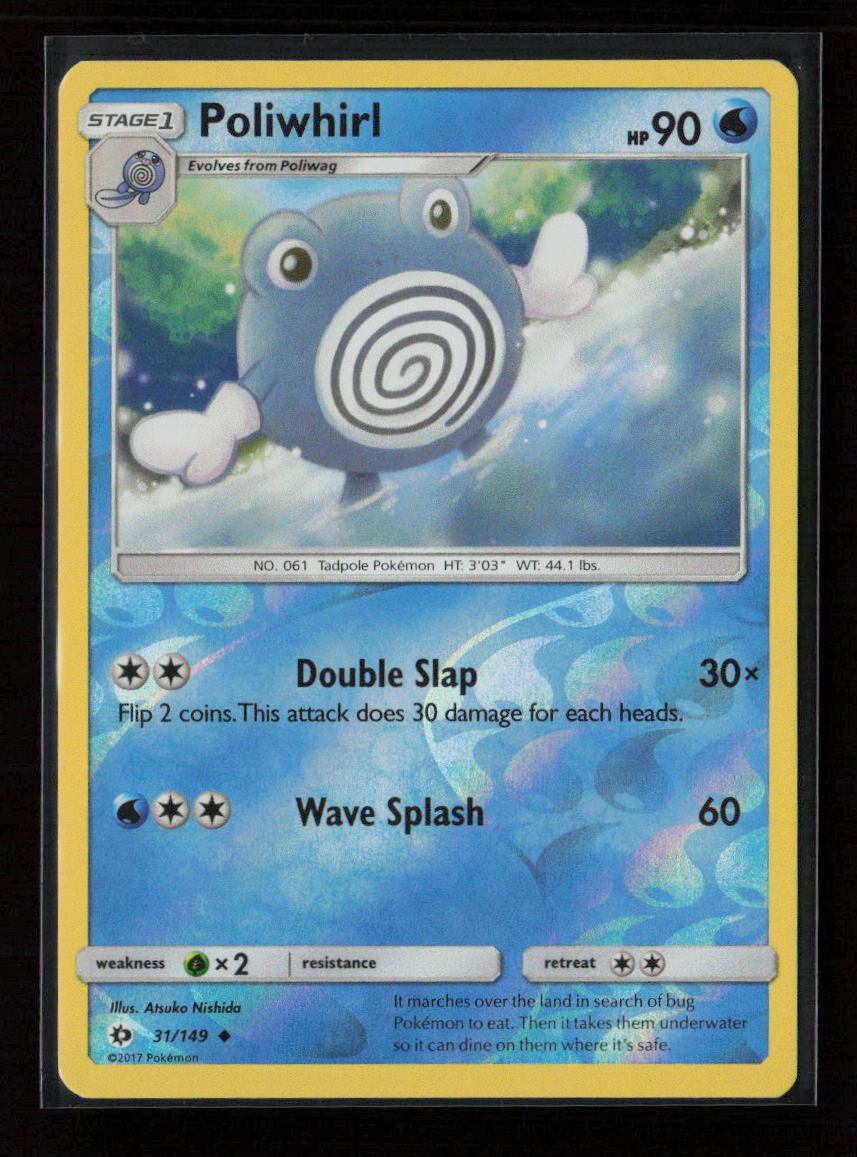 Poliwhirl Uncommon SM Base Set 31/149 LP