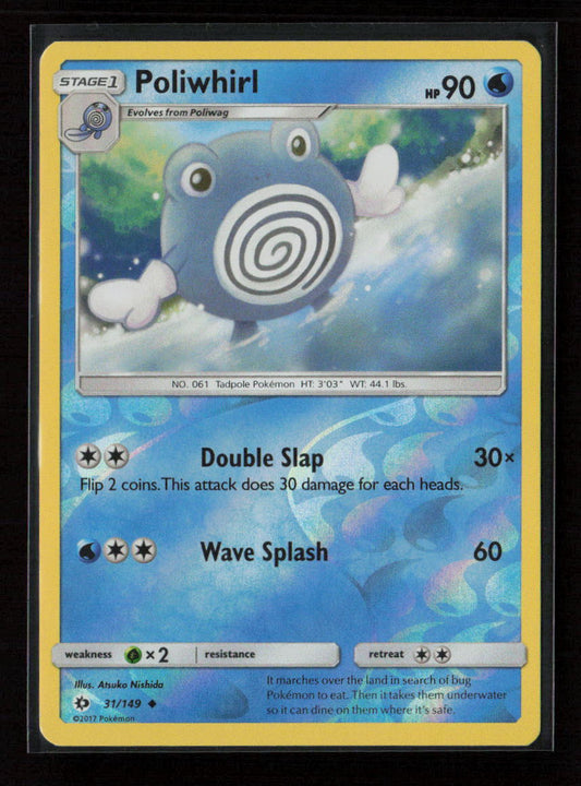Poliwhirl Uncommon SM Base Set 31/149 LP