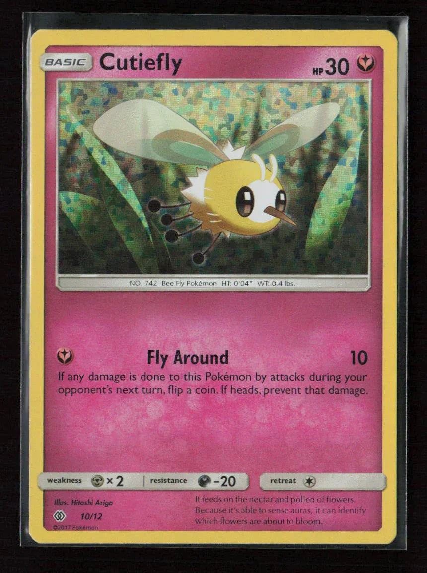 Cutiefly - 10/12 Promo McDonald's Promos 2017 010/012 NM - Kang's Collectibles