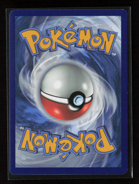 Emolga Common SWSH12: Silver Tempest 054/195 LP (Back)