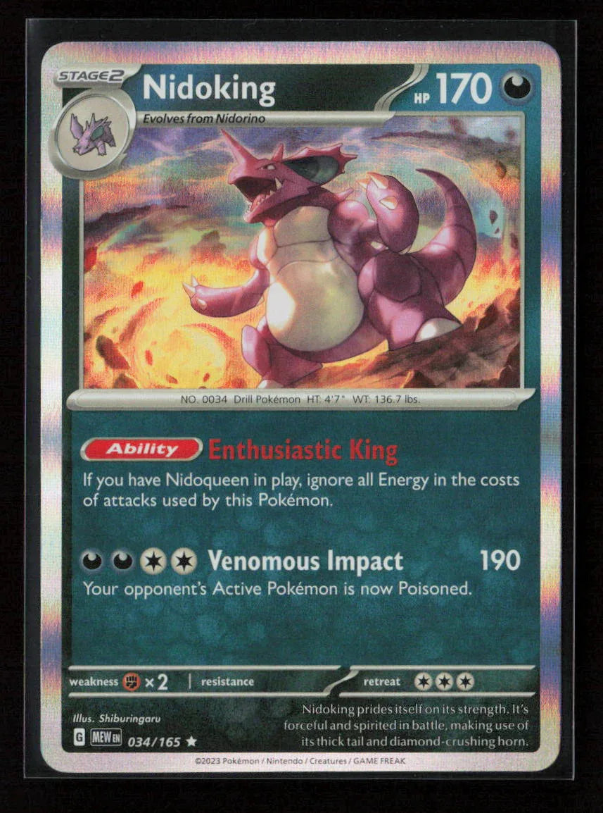 Nidoking - Rare SV: Scarlet & Violet 151 034/165 NM - Kang's Collectibles
