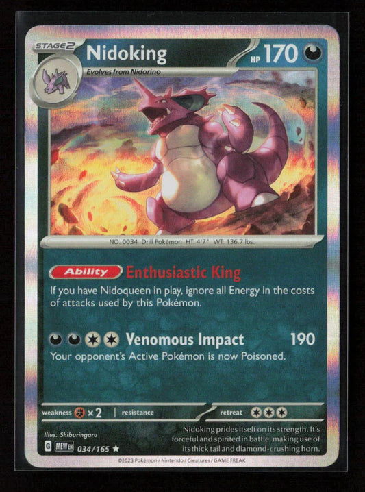 Nidoking - Rare SV: Scarlet & Violet 151 034/165 NM - Kang's Collectibles