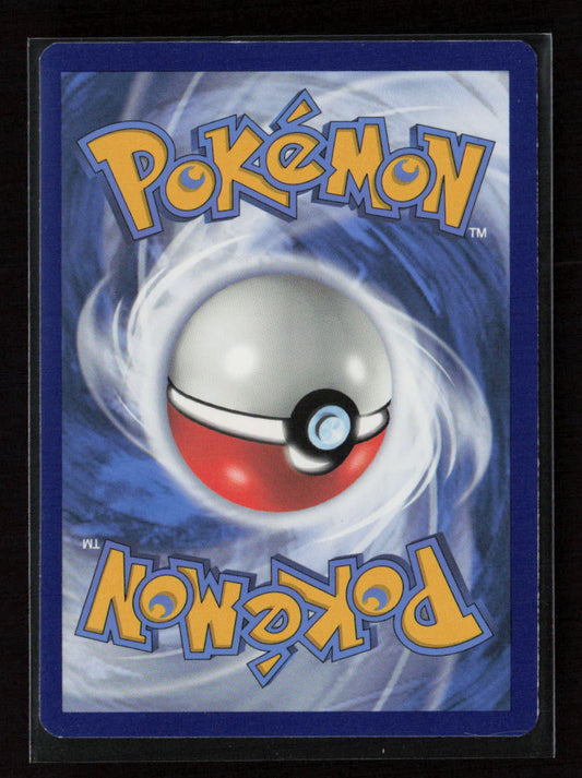 Clefable Rare SWSH09: Brilliant Stars 054/172 LP (Back)