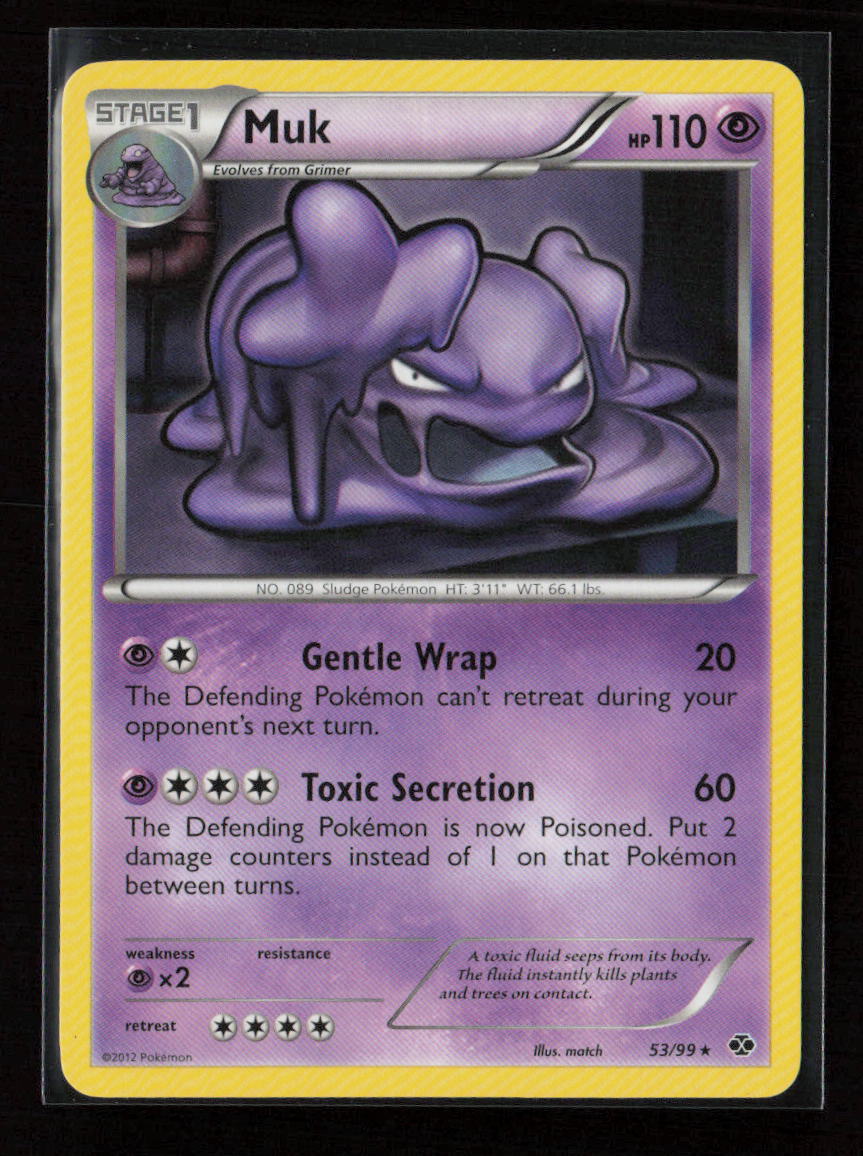 Muk Rare Next Destinies 53/99 LP
