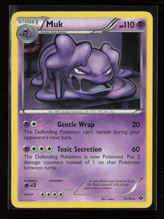 Muk Rare Next Destinies 53/99 LP