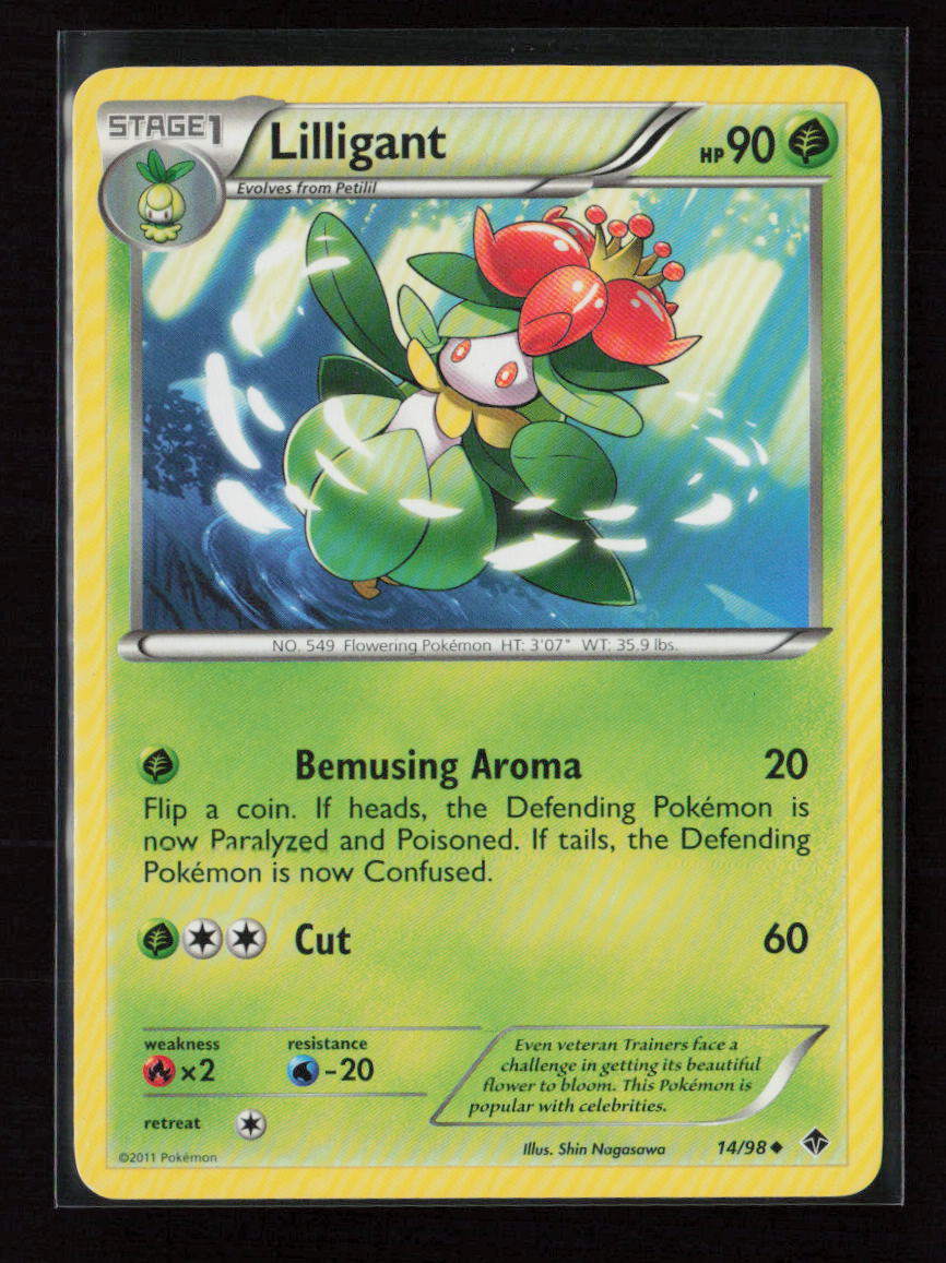 Lilligant Uncommon Emerging Powers 14/98 LP