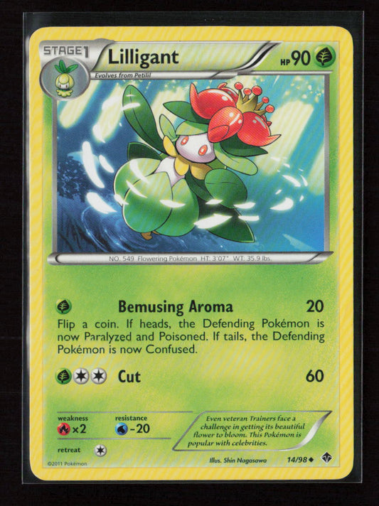Lilligant Uncommon Emerging Powers 14/98 LP