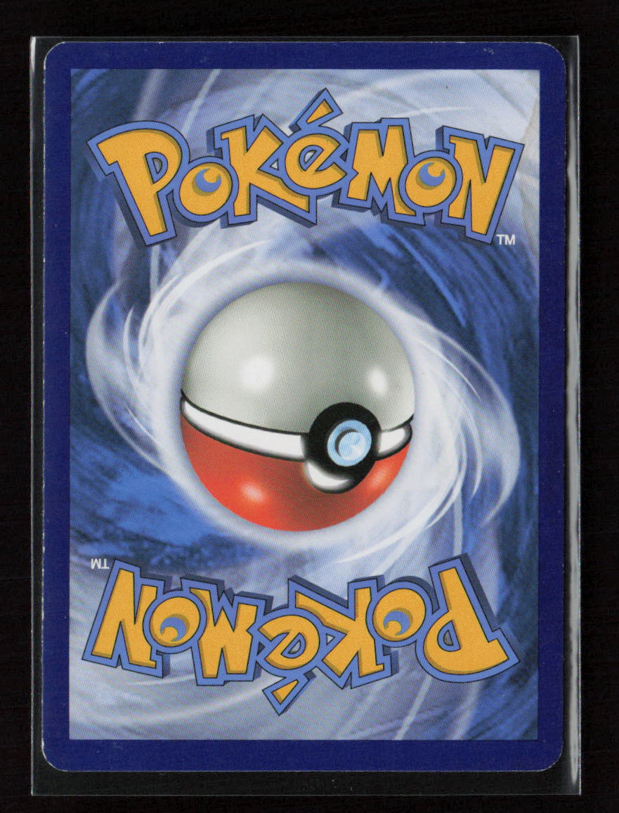 Cottonee Common SM - Guardians Rising 90/145 LP (Back)