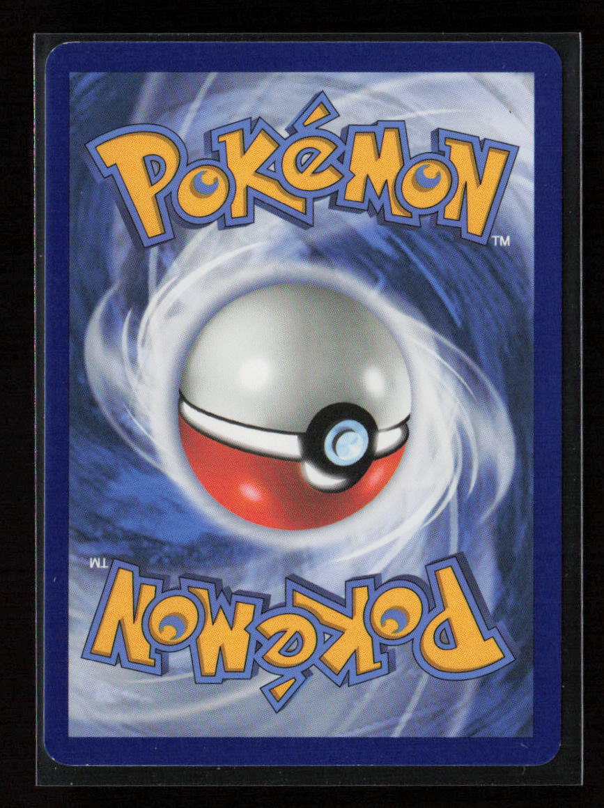 Vanillite Common SV: White Flare 027/086 NM (Back)