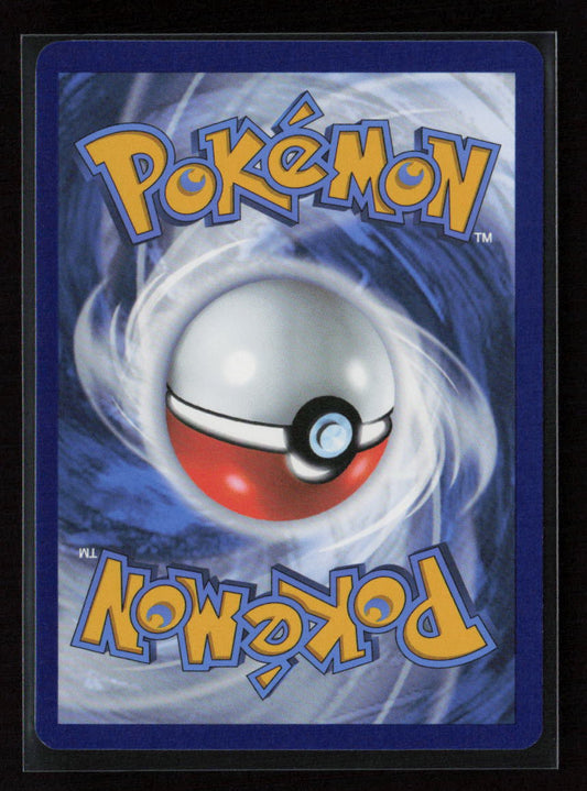 Hippopotas Common SV: Prismatic Evolutions 052/131 NM (Back)
