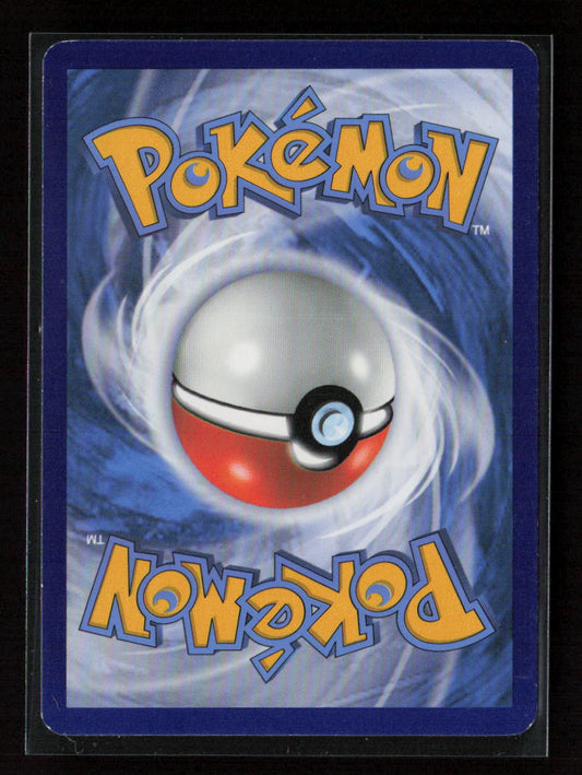 Dustox (7) Uncommon XY - Roaring Skies 7/108 LP (Back)