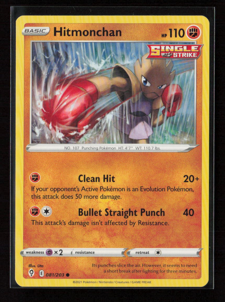 Hitmonchan Common SWSH07: Evolving Skies 081/203 LP